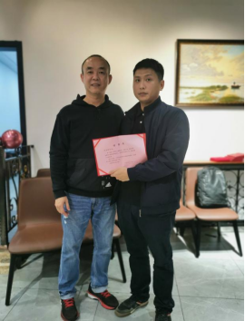 張燈結(jié)彩迎新年，齊心協(xié)力譜新篇 記珠海市信息工程有限公司2022年度年會(huì)